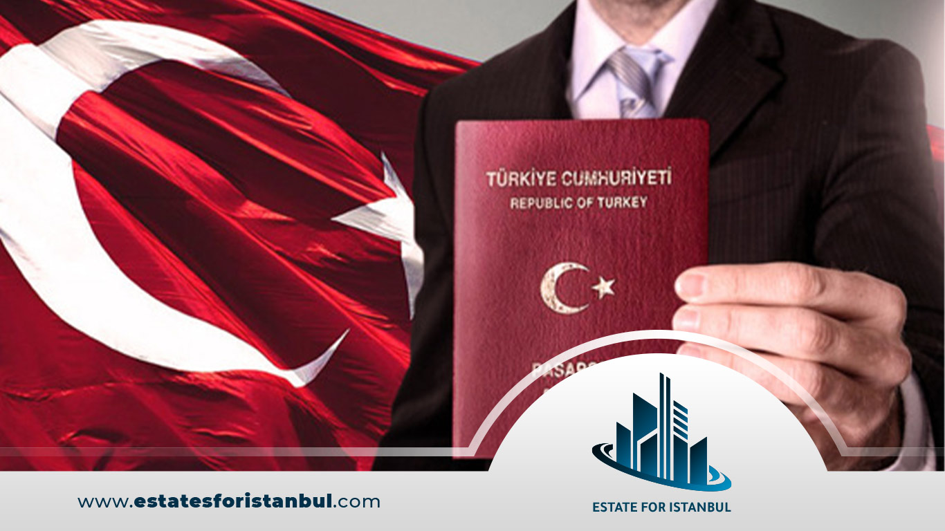 Important amendments to the Turkish Nationality Law