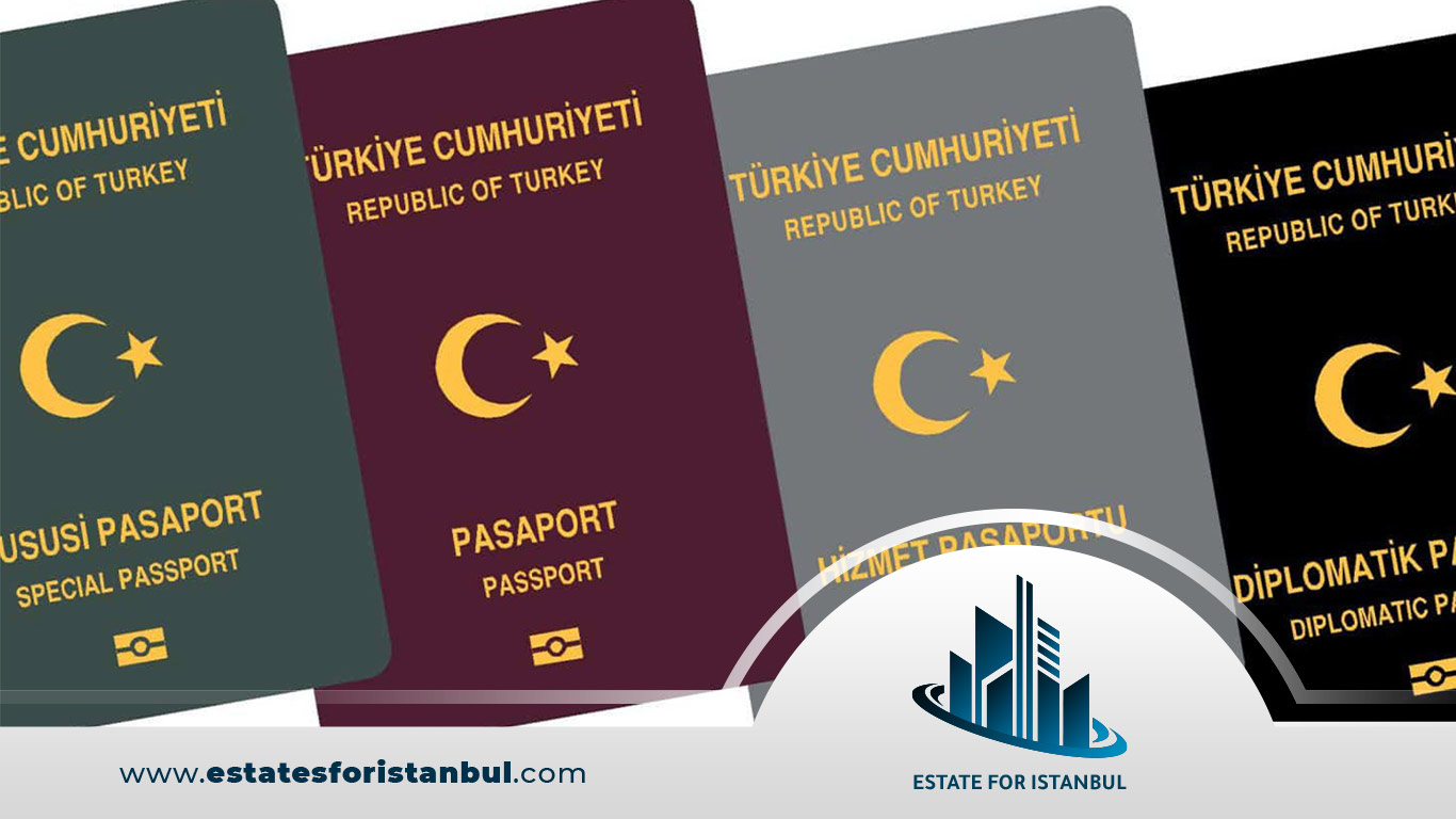Types of Turkish passport and its features