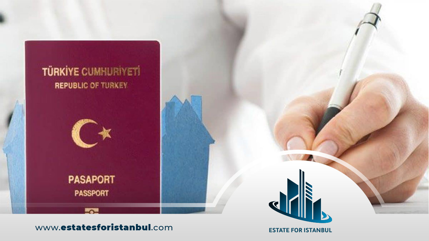 Advantages of Turkish Citizenship 2022