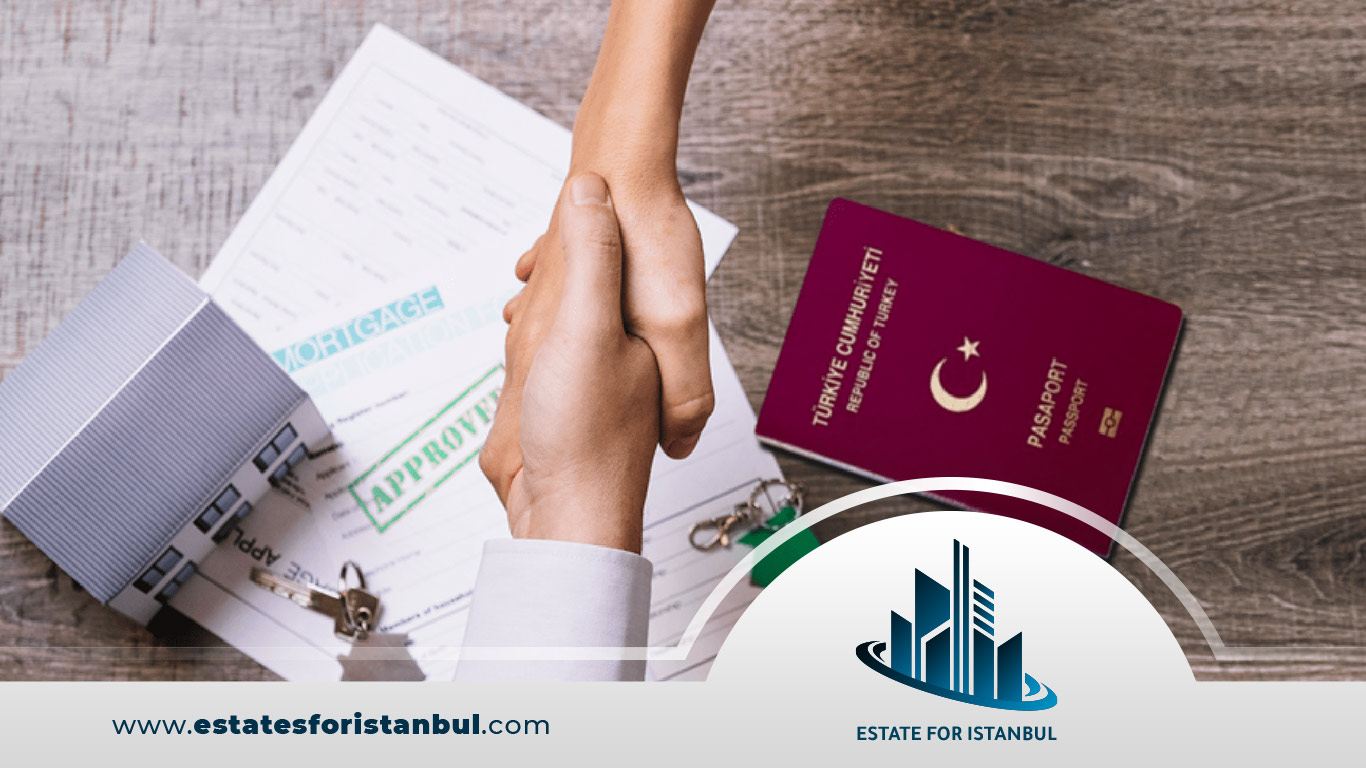 Facilities for Getting Turkish Citizenship